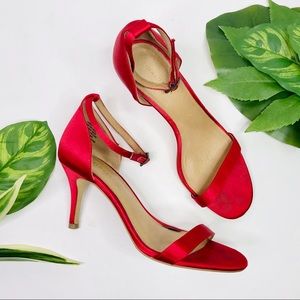 ⭐️ Halogen red strappy pump heels sandal